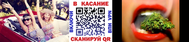 Купить закладку Палласовка КОКАИН Alpha PVP Амфетамин ГАШ Канабис