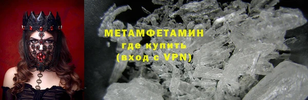 не бодяженный Михайловка