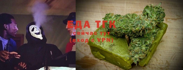 не бодяженный Михайловка