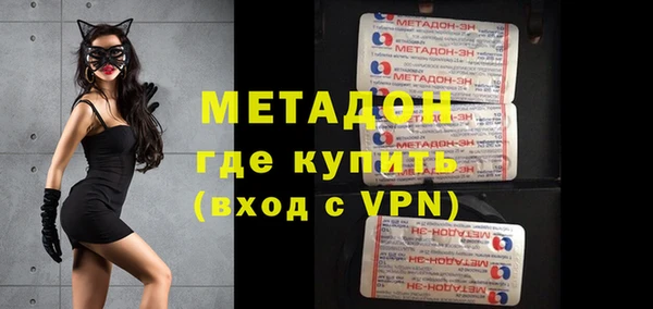 не бодяженный Михайловка