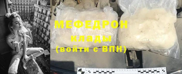 гидропоника Михайловск