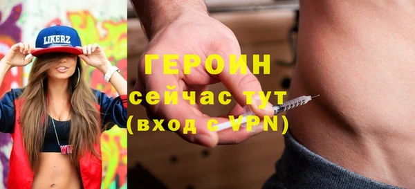 меф VHQ Надым