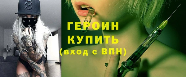 первитин Михайлов