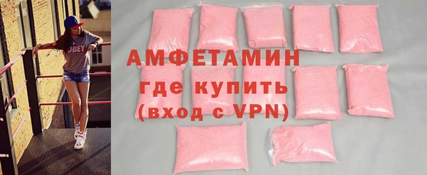 гидропоника Михайловск