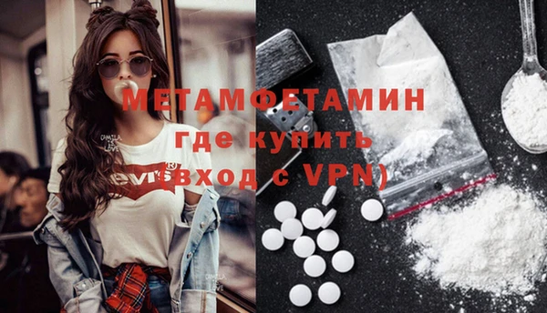 кокаин премиум Наволоки
