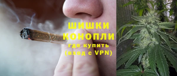 гидропоника Михайловск