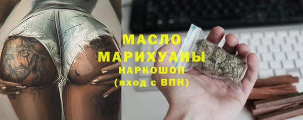 гидропоника Михайловск