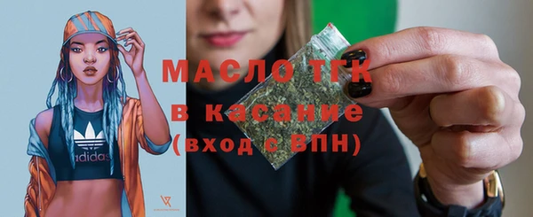 гидропоника Михайловск
