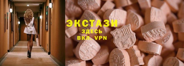 не бодяженный Михайловка