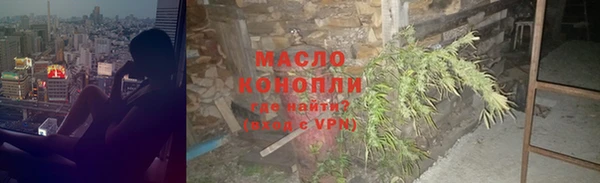 первитин Михайлов