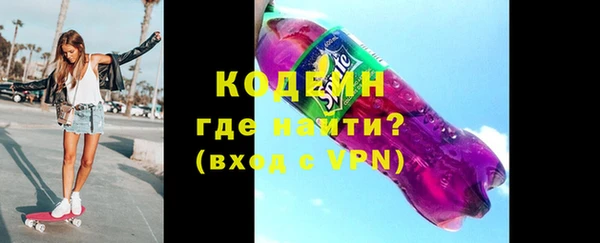 первитин Михайлов