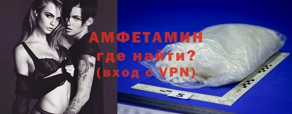 не бодяженный Михайловка
