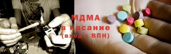 гидропоника Михайловск
