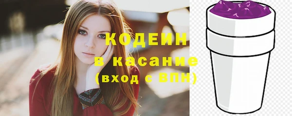 не бодяженный Михайловка