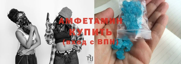 кокаин премиум Наволоки