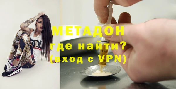 гидропоника Михайловск
