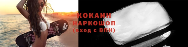 ешки Навашино