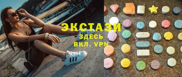 первитин Михайлов