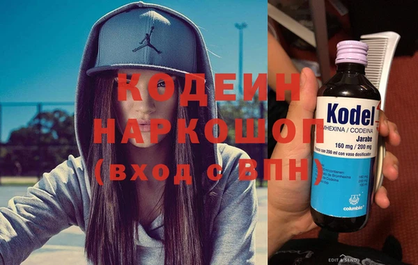 винт Алагир