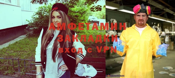 не бодяженный Михайловка