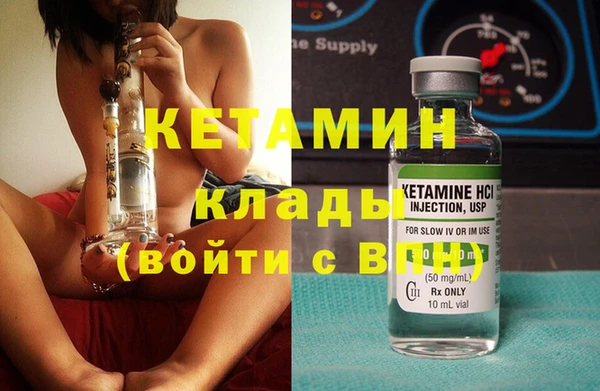 мет Аксай