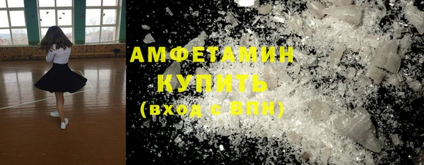 твердый Алапаевск