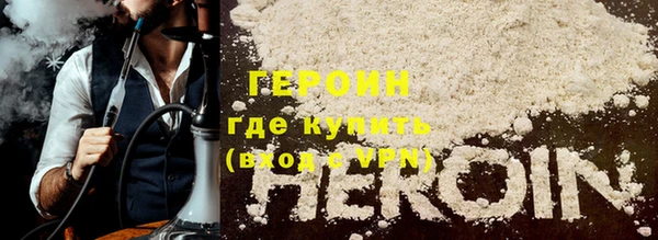 ешки Навашино