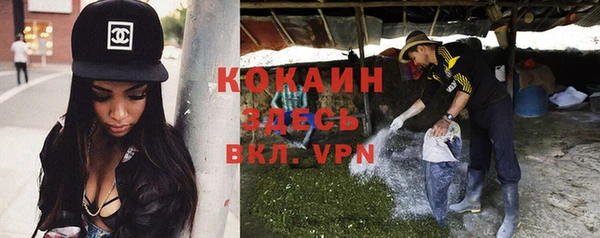 гидропоника Михайловск