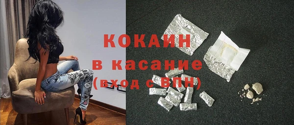 не бодяженный Михайловка