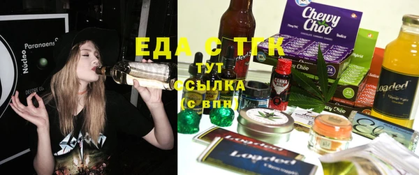 гидропоника Михайловск