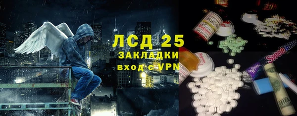 меф VHQ Надым