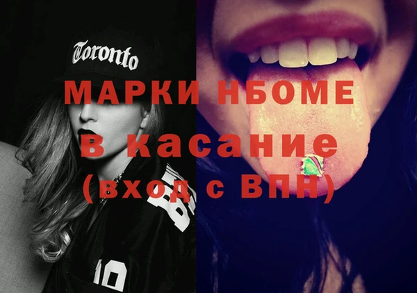 гидропоника Михайловск