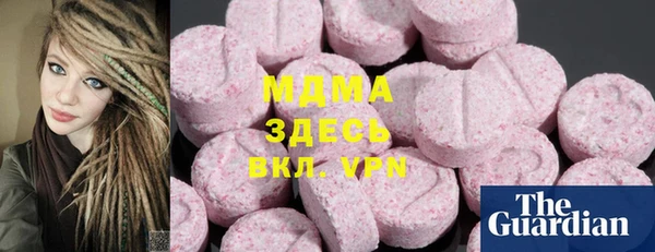 первитин Михайлов