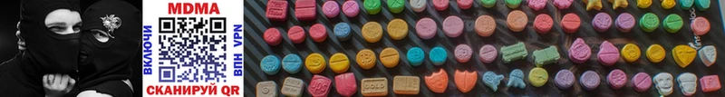 MDMA crystal  Палласовка 
