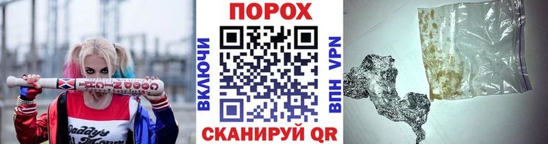 где можно купить   Палласовка  МЕТАМФЕТАМИН винт 